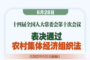 任你铜墙铁壁阻拦！足球精灵小罗依旧舞出梦幻脚步！